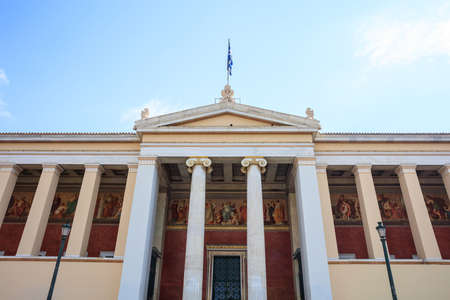 National and Kapodistrian University of Athens - Greeceのeditorial素材