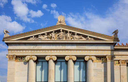 Athens, Greece - Academy building facadeのeditorial素材