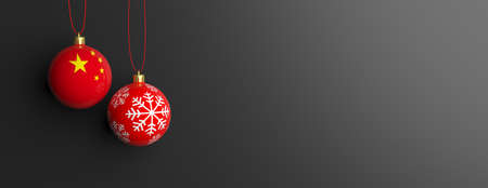 China flag on a christmas ball on black background. 3d illustrationの写真素材