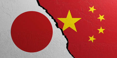 Japan and China relationship. Flags on plastered wall background. 3d illustrationの写真素材