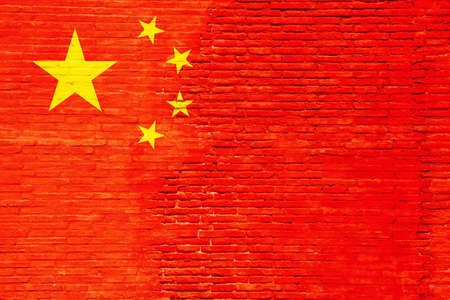 China national flag painted on a brick wall. 3d illustrationの写真素材