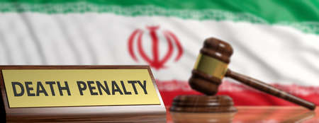 Death penalty in Iran concept. Judge gavel on Iran waving flag background. 3d illustrationの写真素材