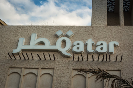 Word Qatar Emblem at Universal Exposition's Pavilion in Milan, Italy 2015のeditorial素材