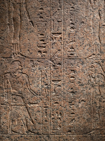 Detailed Portrait Of A Scribe Featuring Calm Facial Expression On Stone In Berlin Museum, Germany.