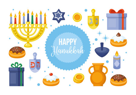 Hanukkah banner design.のイラスト素材