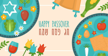 Passover holiday banner design with seder plate, matzo and spring flowersのイラスト素材