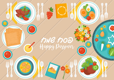 Passover holiday banner design with seder plate, matzo and dinner table. Top view style.のイラスト素材