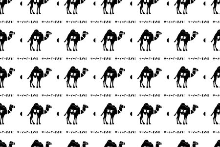 Seamless Camel Patternのイラスト素材