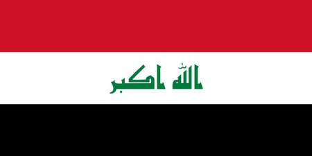 Iraq National Flagのイラスト素材