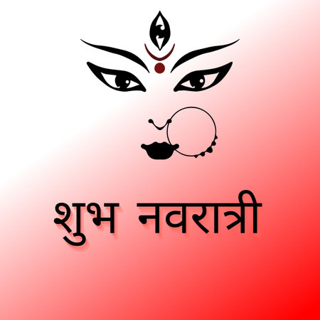Happy navratri template with Hindi text. Shubh navratri poster, mata portrait, red gradient background, simple and unique. Best for greeting card, post, social media, template etc.の写真素材