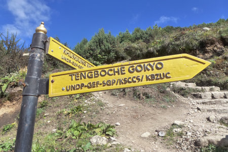 Yellow direction sign to Tengboche and Gokyo, Namche Bazaar, Everest Base Camp trek, Nepal