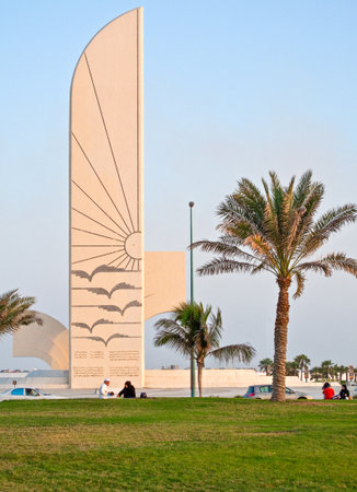 Jeddah, Saudi Arabia - November 19, 2008: Local people near a monument in the Corniche area.のeditorial素材