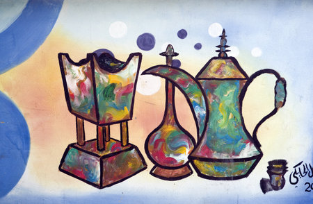 Karbabad, Bahrain - December 10, 2006: Detail view of the painted village in the outskirts of Manama.のeditorial素材