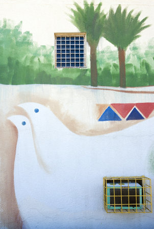 Karbabad, Bahrain - December 13, 2006: Detail view of the painted village in the outskirts of Manama.のeditorial素材