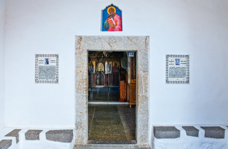 Greece, Dodecanese,Patmos, the Agios Joannis Theologos Monastry entranceのeditorial素材