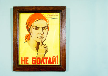 Moscow, Russia - June 20, 2015: An old poster of the Cold War periodのeditorial素材
