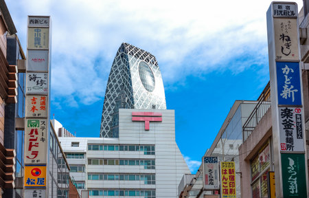 Tokyo, Japan  - June 8, 2017: The modern architectures of the Shinjuku districtのeditorial素材