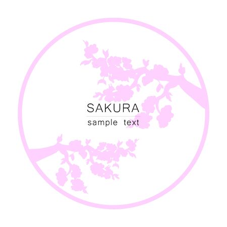 The branch of a cherry tree. Japanese cherry for decorative design. Isolated white background. Floral vector illustration. Sakura vector flower. Decorative frame. Japanese culture. Spring periodのイラスト素材