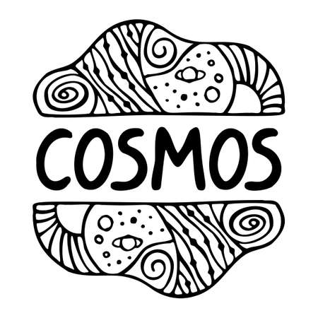 Cosmos vector lettering with an abstract Doodle pattern on a white background. Suitable for packaging, web designs, advertising products, label.のイラスト素材