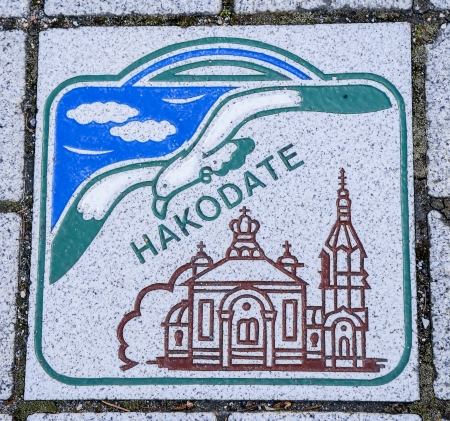 Sign art on floor in Hakodate Japanのeditorial素材