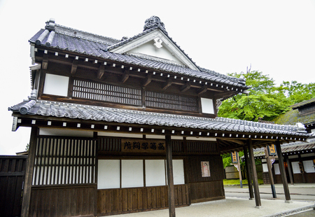 Japanese buildingのeditorial素材