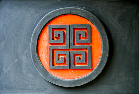 Red symbol on the wallのeditorial素材