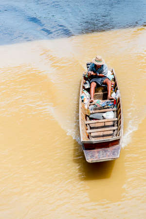 Motor boat on the canalの写真素材