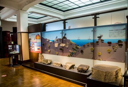 Type of Japanese stone in National Museum of Nature and Science Japanのeditorial素材