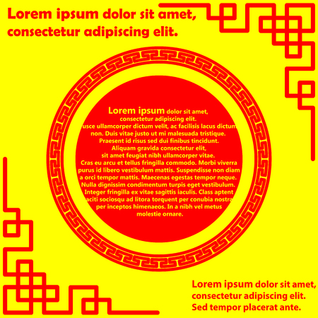 Red badge in Chinese style and yellow backgroundのイラスト素材