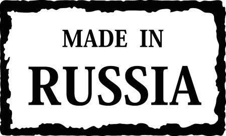 made in russiaのイラスト素材