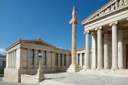 View of the decorated classical building of Athens Universityのeditorial素材