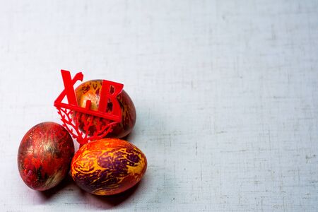 Painted in different colors Easter eggs on a white backgroundの写真素材