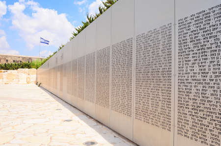 The memorial of the fallen in battles tankmen.Latrun, Israel.のeditorial素材