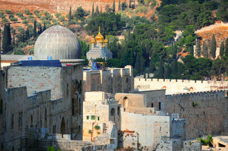 The Ancient Walls Surrounding Old City in Jerusalem