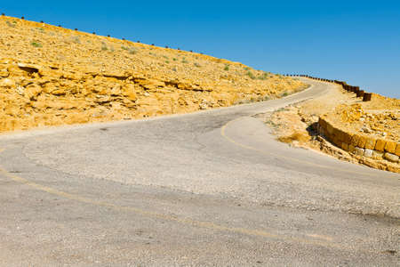 Meandering Road in Sand Hills of Judean Mountains, Israel