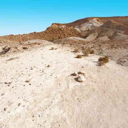 Rocky Hills of the Negev Desert in Israel