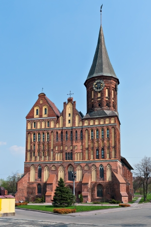 Kant's cathedral in Kaliningrad. Russiaの写真素材