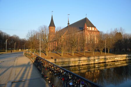 KALININGRAD, RUSSIA - MARCH 10, 2014  Kenigsberg Cathedral is main symbol of the city, building used...