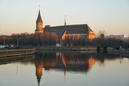 KALININGRAD, RUSSIA - MARCH 10, 2014  Kenigsberg Cathedral is main symbol of the city, building used to museum exhibits and concerts のeditorial素材