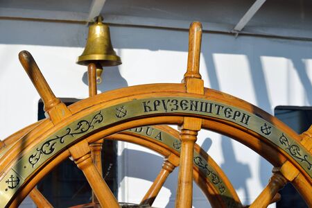 KALININGRAD, RUSSIA - OCTOBER 5, 2014: Excursion for all comers at the famous Russian tall ship Kruzenshtern ex Padua, in the Fishing port.のeditorial素材