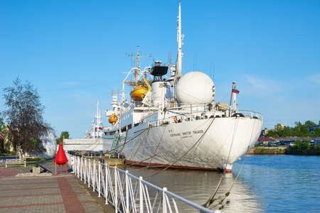 KALININGRAD, RUSSIA - MAY 21, 2015: Cosmonaut Viktor Patsaev - research vessel in the embankment of the World ocean museumのeditorial素材