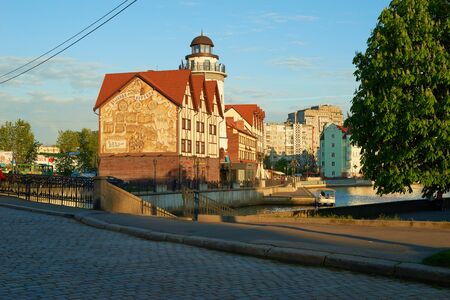 KALININGRAD, RUSSIA - MAY 8, 2015: Ethnographic and trade center, embankment of the Fishing Village.