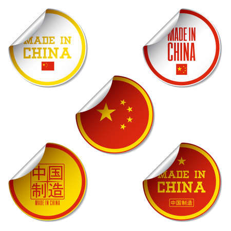 Made in China stickersのイラスト素材