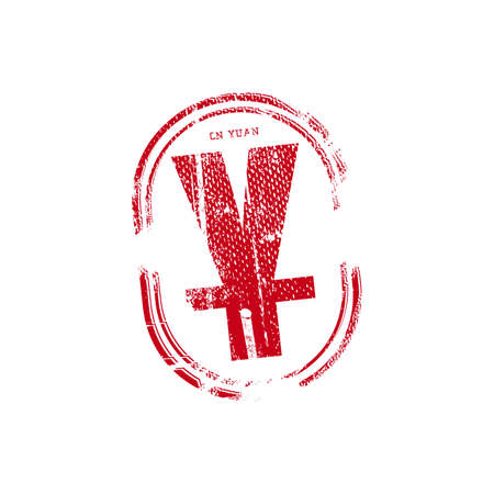 Grunge rubber stamp with the China Yuan Symbolのイラスト素材