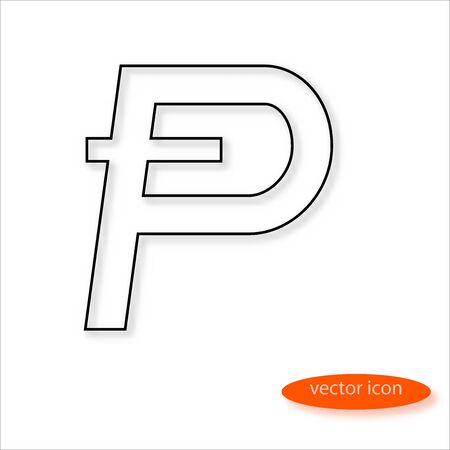 Potcoin cryptocurrency symbol drawn by thin line casting a shadow, vectorのイラスト素材