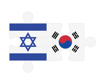 Connected puzzle of flags of Israel and South Korea, vectorのイラスト素材
