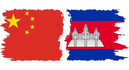 Cambodia and China grunge flags connection, vectorのイラスト素材