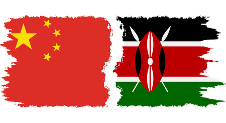 Kenya and China grunge flags connection, vectorのイラスト素材