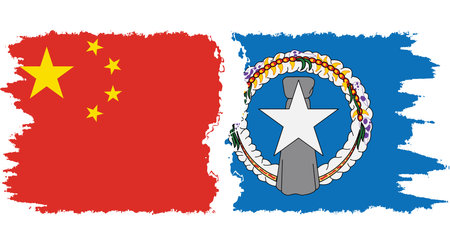 Northern Mariana Islands and China grunge flags connection, vectorのイラスト素材