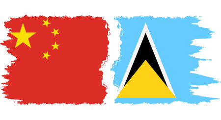 Saint Lucia and China grunge flags connection, vectorのイラスト素材